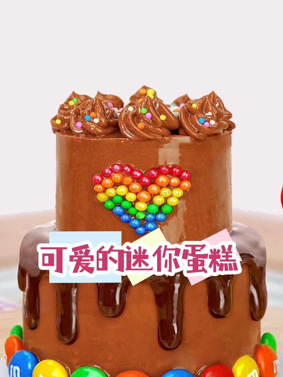 中文字字幕乱码