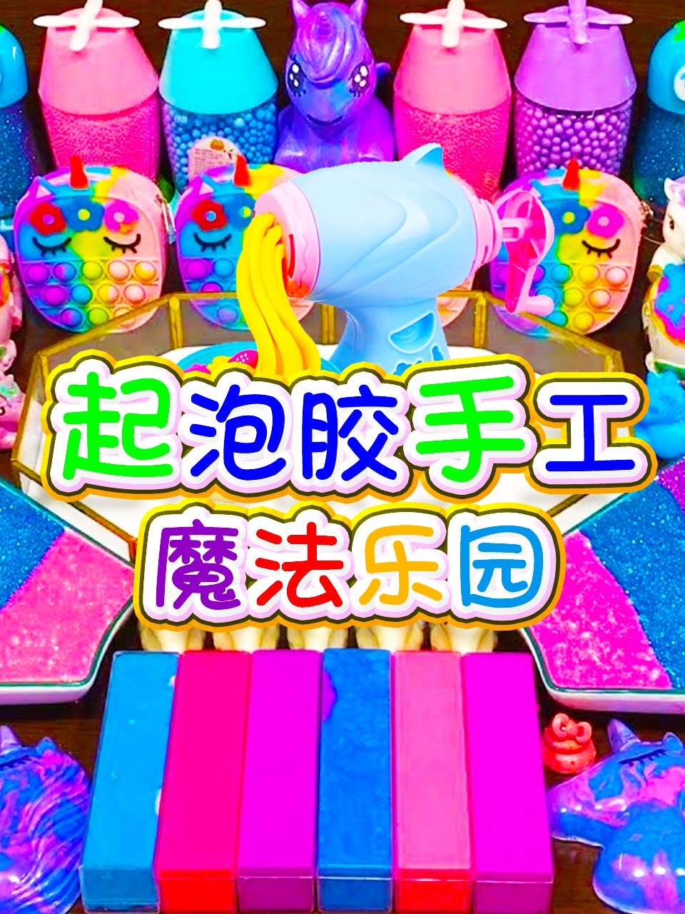 中文字字幕乱码在线视频电音