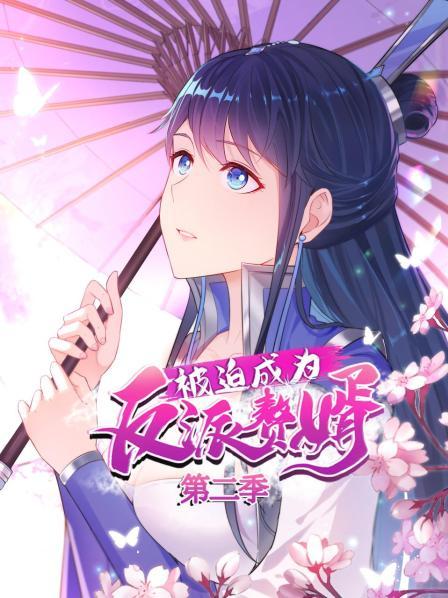 中文字字幕乱码专区