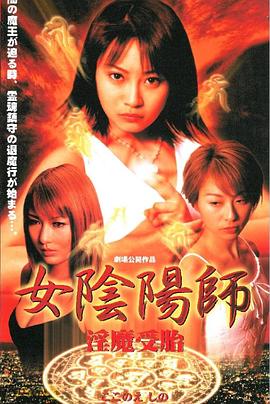 中文字幕 影音先锋