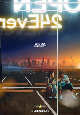 中国黄页是免费的吗