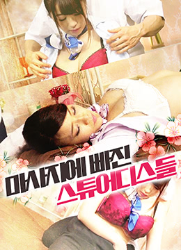 中文字幕一区二区精品区