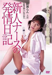 中文字幕一区二区视频