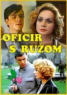 中文字字幕中文字幕乱码