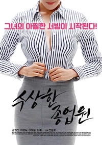 中文字幕一精品亚洲无线一区