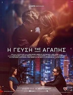 中文在线字幕高清电视剧推荐