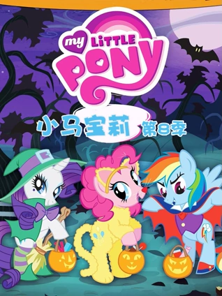 中央电视台春节联欢晚会1989