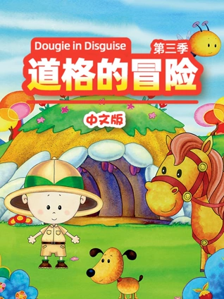 中国黄色一级视频