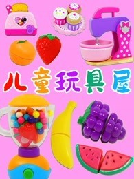 中文字幕一本久