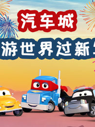 中文字字幕乱码76页