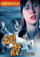 没有穿衣服的歌的MV