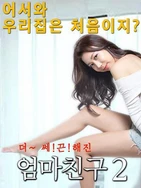 中文在线字幕免费观看电视剧十看三