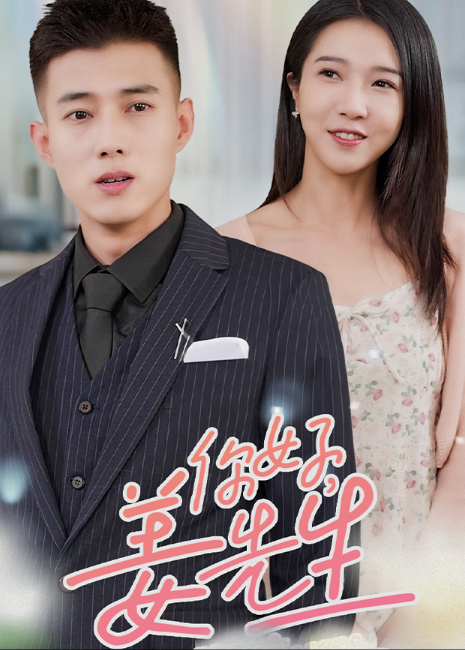 中文字幕AV高清播放