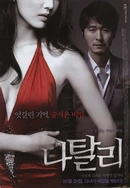 中文区中文字幕免费看