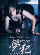 中文在线最新版天堂官网